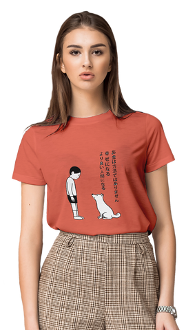 Doggo - USUAL.ink! - playera personalizada