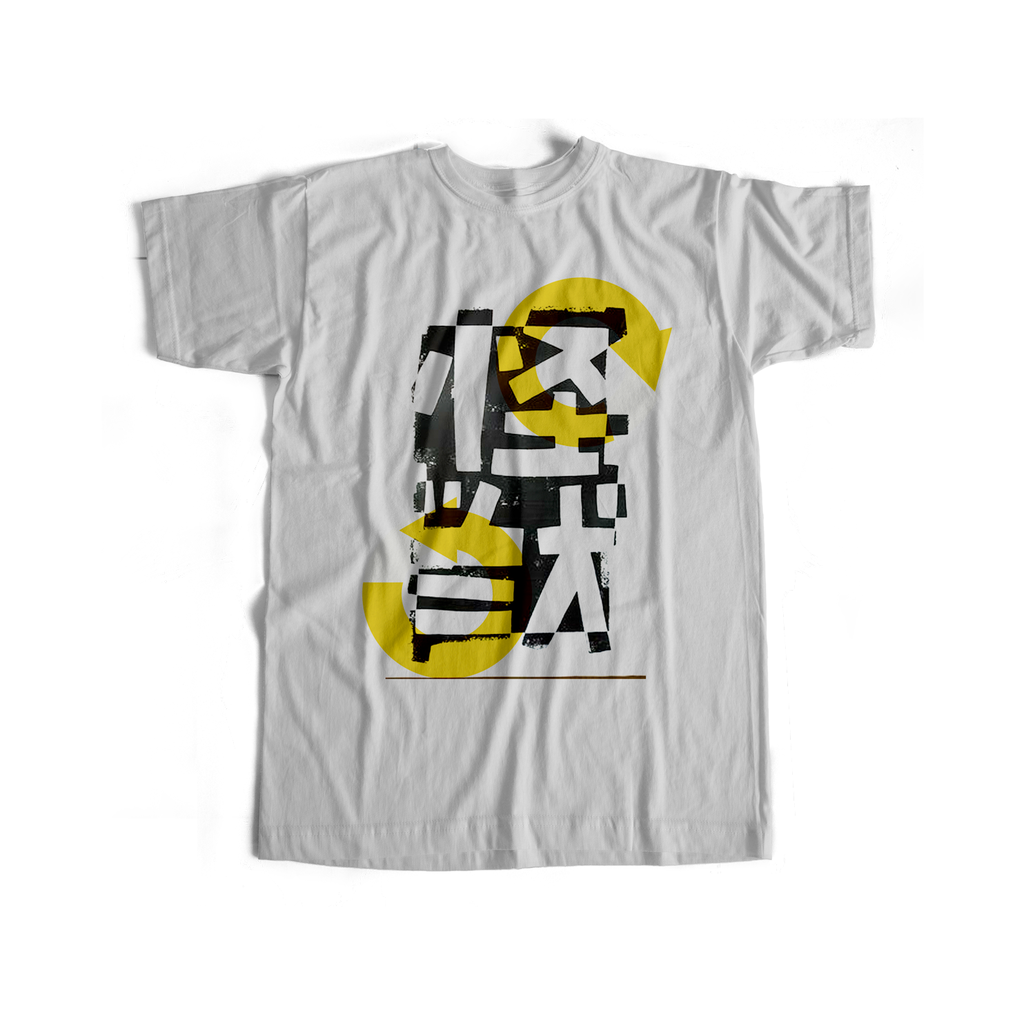 Pulir y encerar - USUAL.ink! - playera personalizada