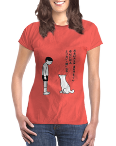 Doggo - USUAL.ink! - playera personalizada