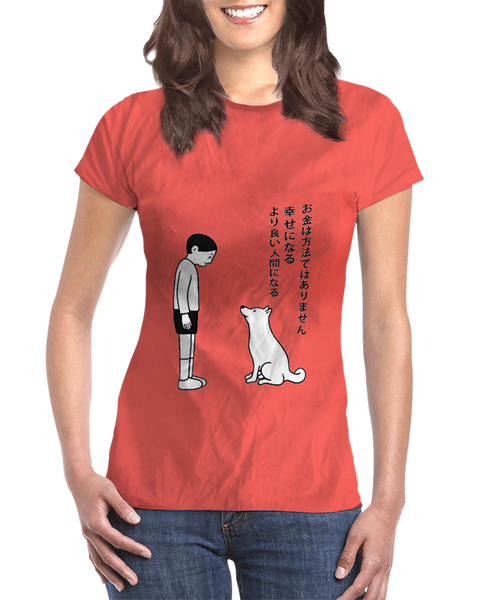 Doggo - USUAL.ink! - playera personalizada