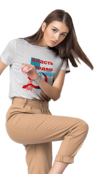 Power to the people - USUAL.ink! - playera personalizada